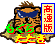 �����炽����������